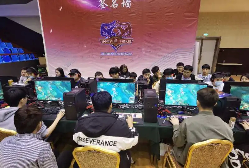 巨星