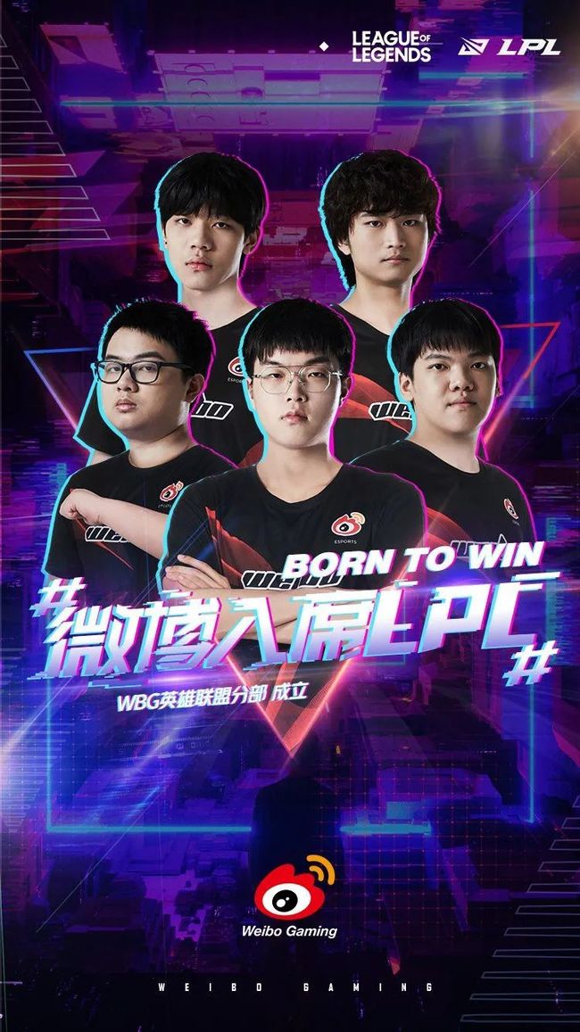 皇马的引援