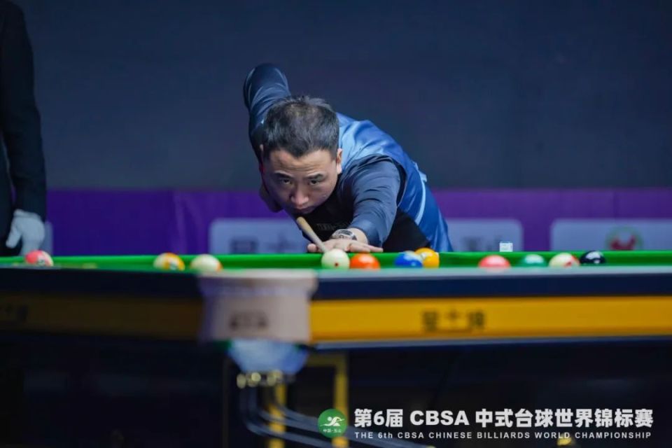 伯恩茅斯并 伯恩茅斯并