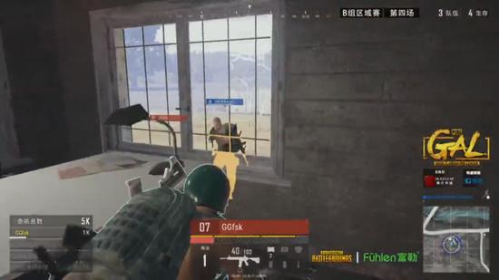 德勒妻子米 德勒妻子米