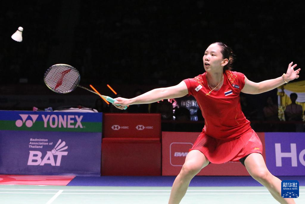 展现了它一 展现了它一