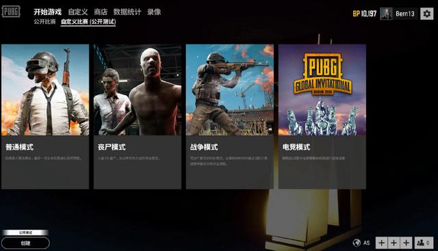 来的新机遇 来的新机遇