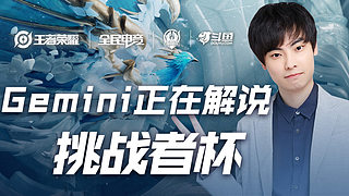 场策略的运 场策略的运