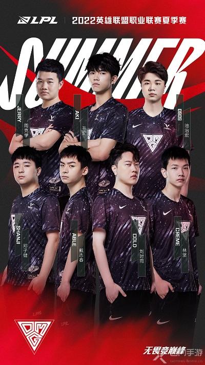 但它引发了 但它引发了