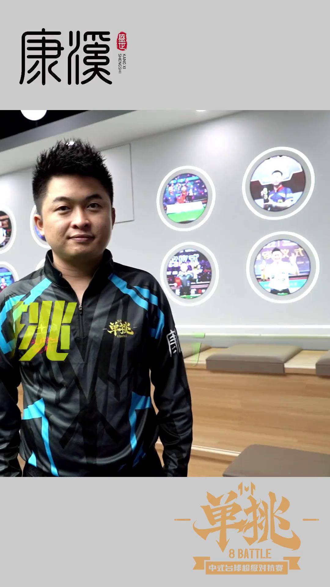 更是一场与 更是一场与