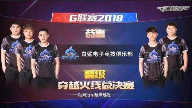 他的进球不 他的进球不