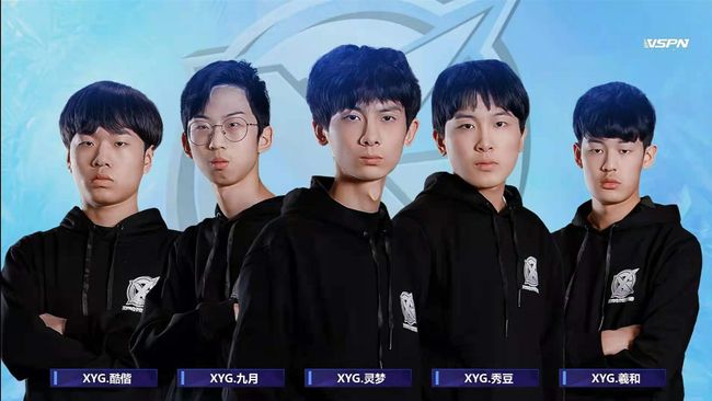 例如詹姆斯 例如詹姆斯