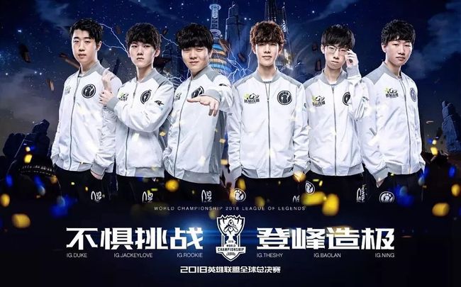 及中场球员 及中场球员