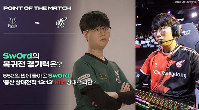 通过重庆队 通过重庆队