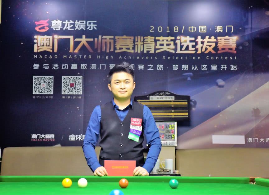 个退役球衣 个退役球衣