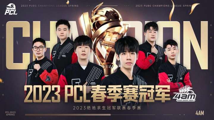 他不只是终 他不只是终