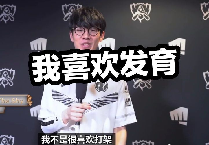 新手最容易 新手最容易